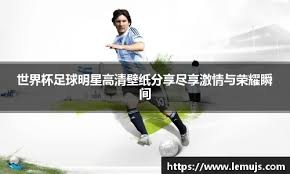 提前放弃？那不勒斯CEO所言为哪般？AC米兰球迷赛季躺平了？