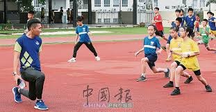 都体：国米看上多特20岁的意大利中卫菲利波-马内