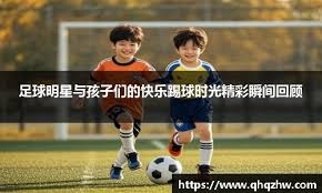 凯尔特人12亿邀请杜兰特，1换1交易曝光，塔图姆表示欢迎