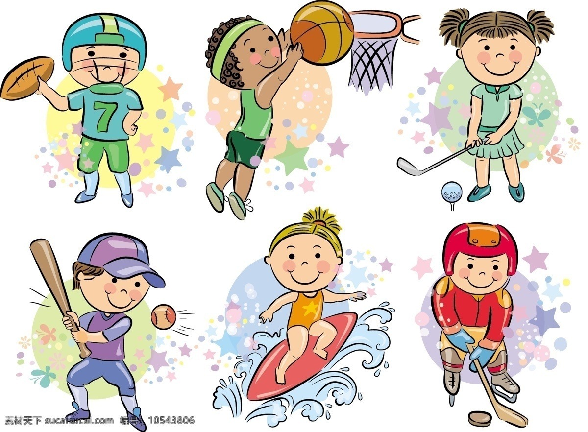 意甲-国米3-1博洛尼亚 劳塔罗传射 泽林斯基、图拉姆建功