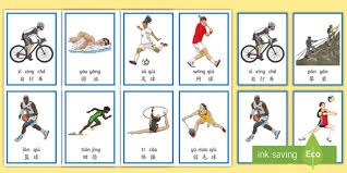 弗拉格面临人生抉择：重返校园还是直奔NBA