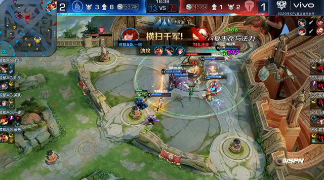 意外发生 意外发生