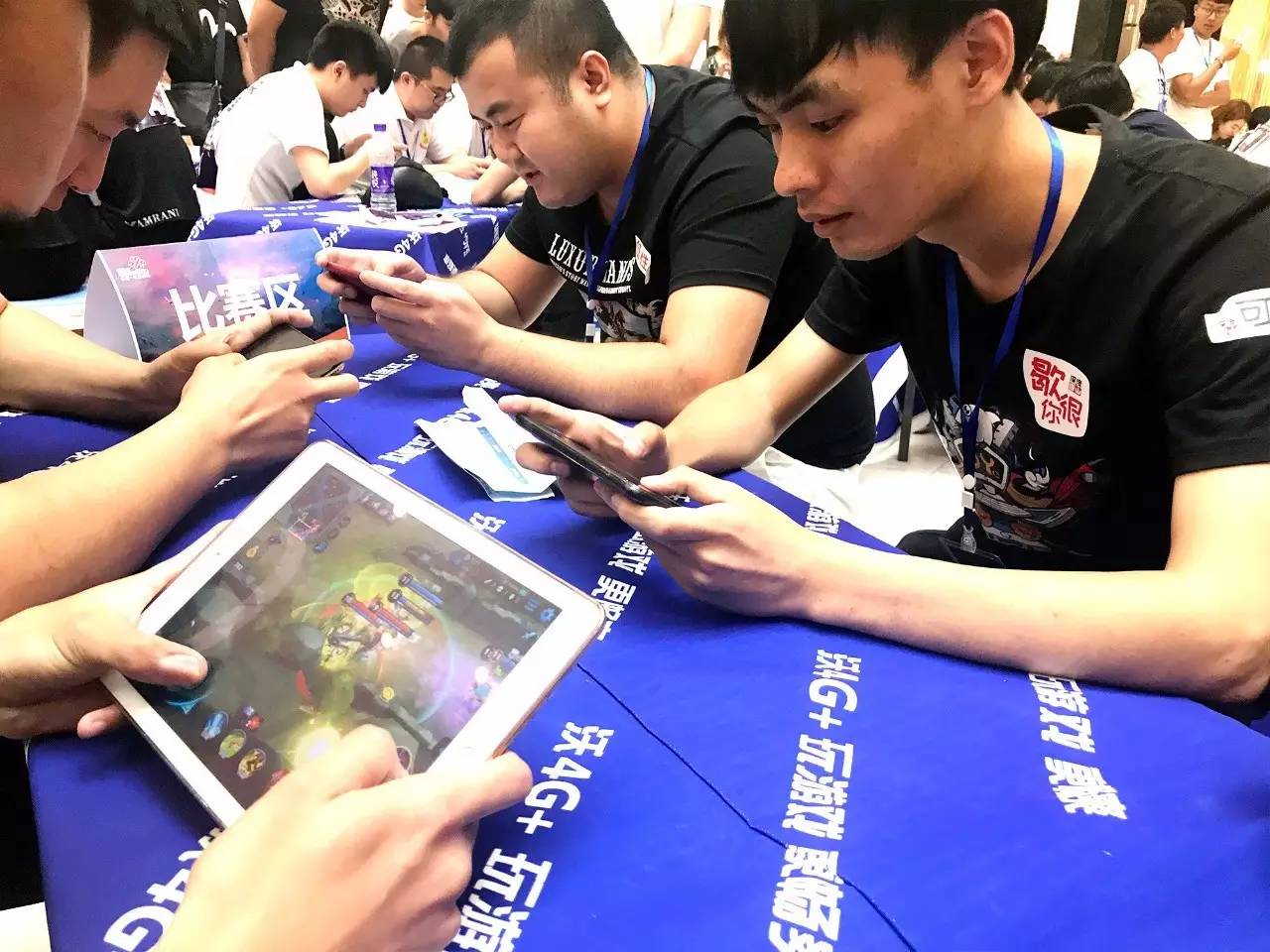 业秘书处建