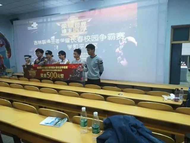 点名且短时