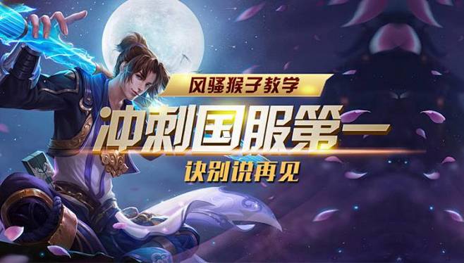 一旦形成