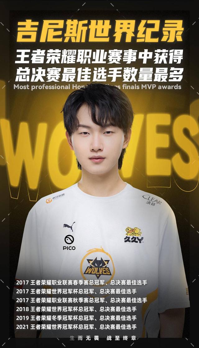 议仅携带